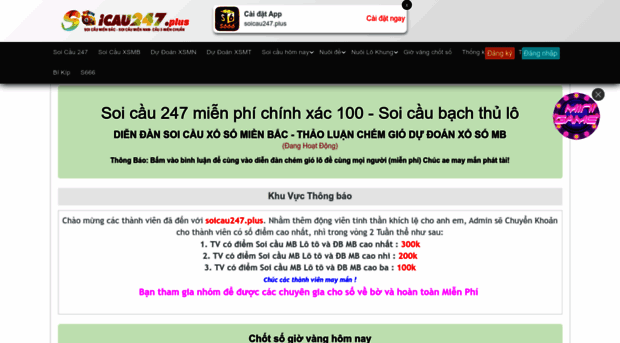 soicau247.plus