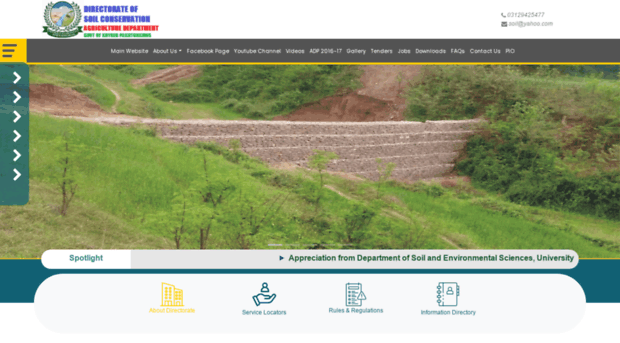soilconservation.kp.gov.pk