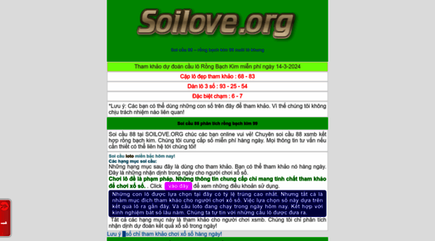 soilove.org