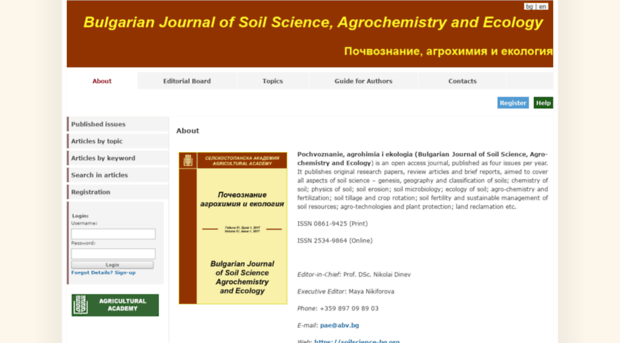 soilscience-bg.org