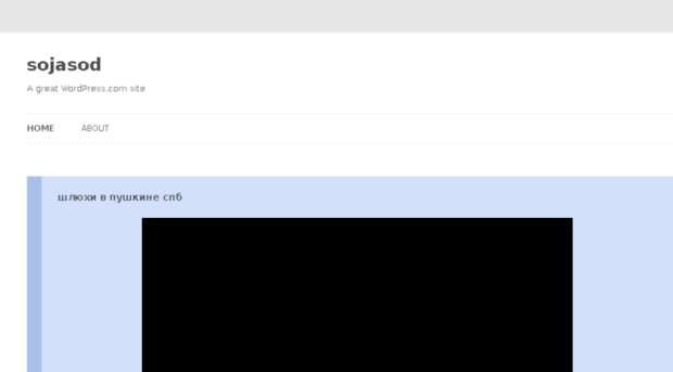 sojasod.wordpress.com