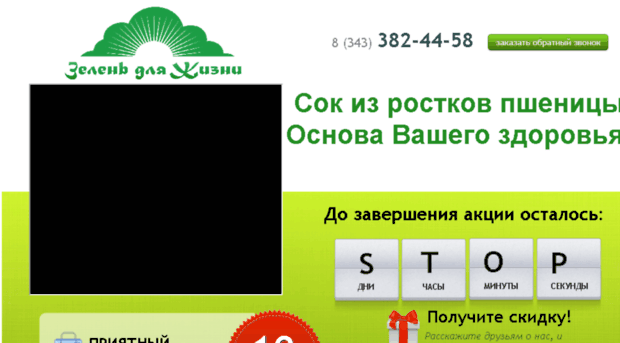 sok.rusduh.com