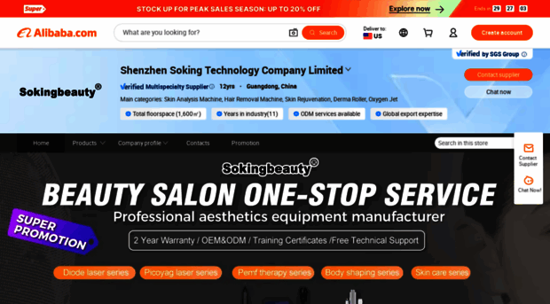 sokingbeauty.m.en.alibaba.com