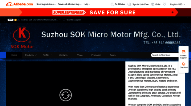 sokmotor.en.alibaba.com