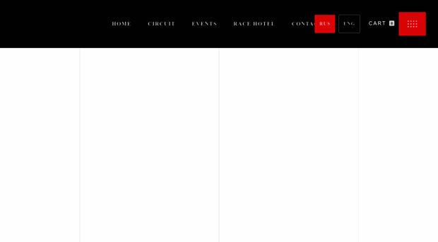 sokolinternationalcircuit.com