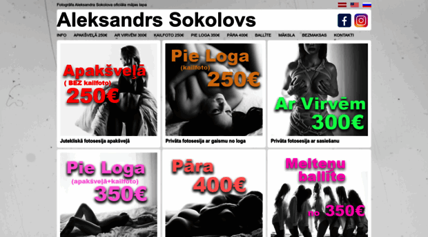 sokolovstudio.com