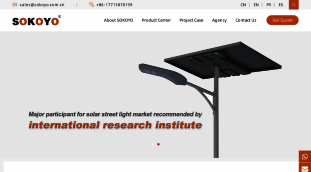 sokoyosolar.com