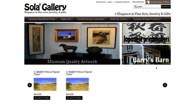 solagallery.com