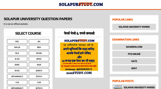 solapurstudy.com