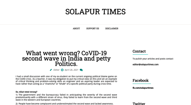 solapurtimes.com