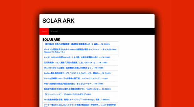 solar-ark.com