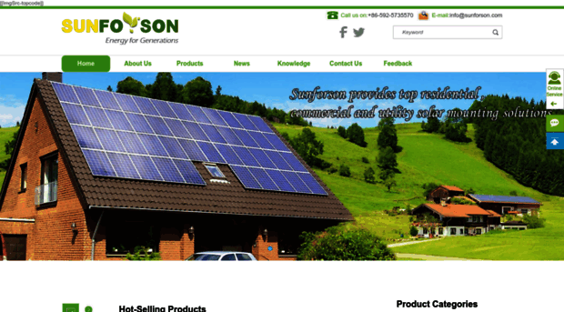 solar-mount.com