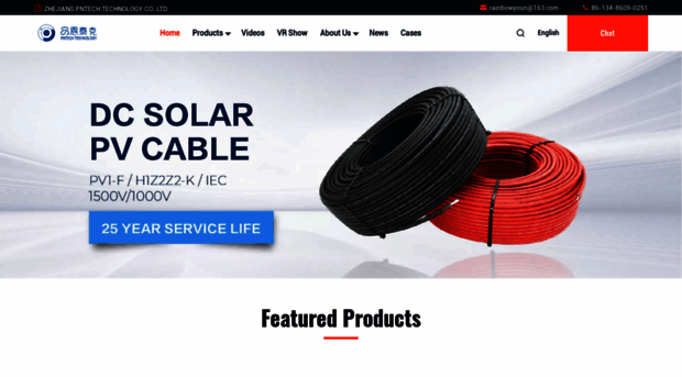 solar-pvcable.com