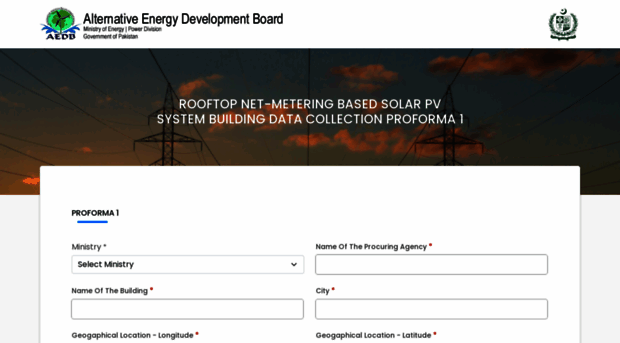 solar.nitb.gov.pk