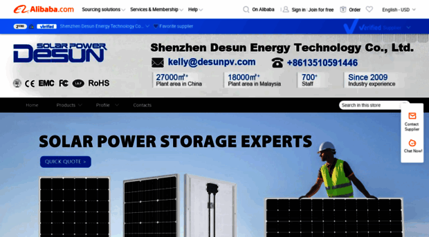 solardesun.en.alibaba.com