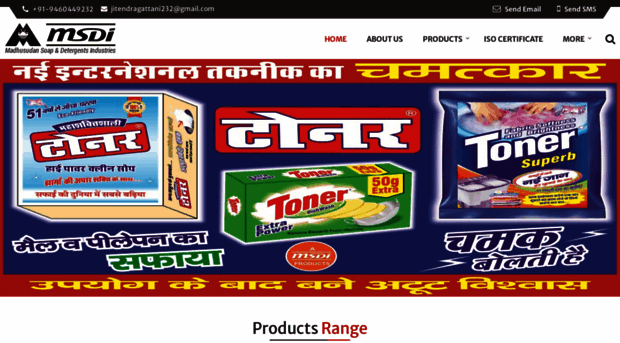 solardetergent.com