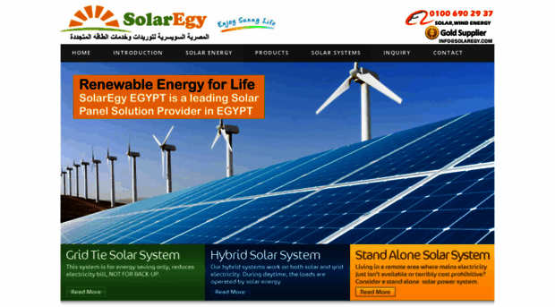 solaregy.com