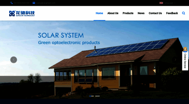 solarenergy-zjlc.com