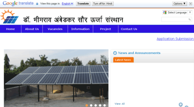 solarenergysansthan.org