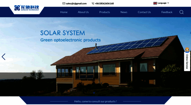 solarenergyzjlc.com