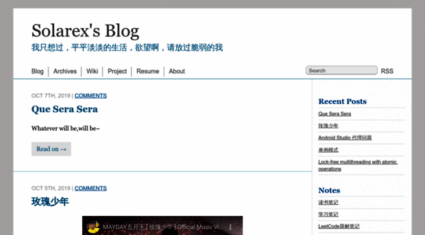solarex.github.io