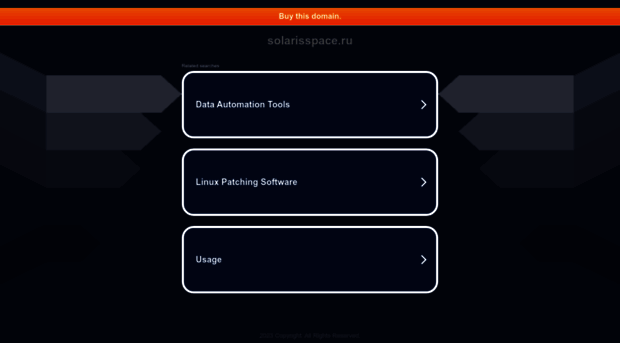 solarisspace.ru