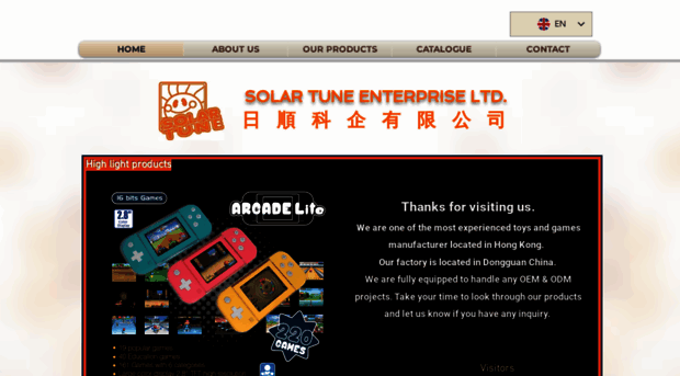 solartune.com.hk