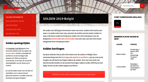 solden2016.be