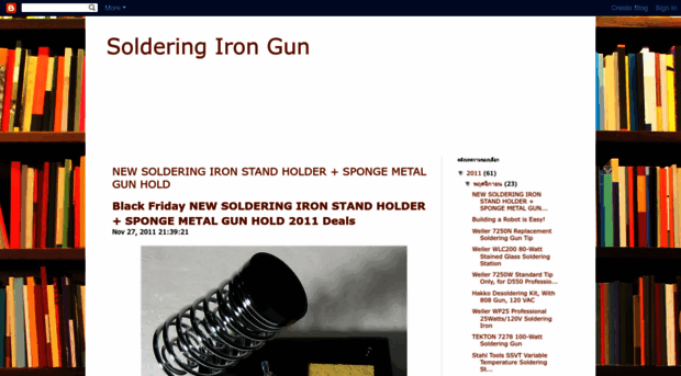 solderingirongunz.blogspot.com