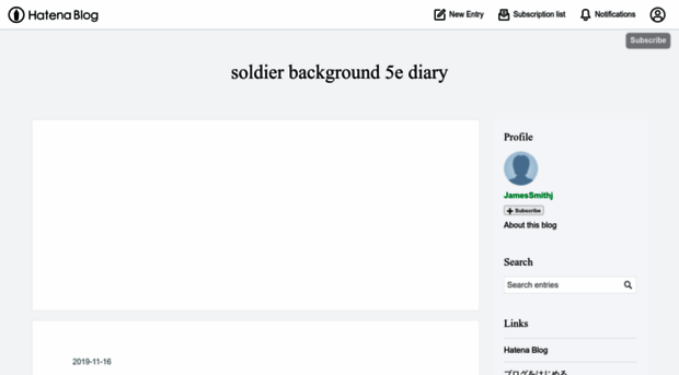 soldierbackground5e.hatenablog.com