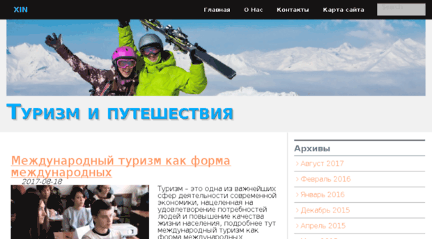 soldiersblog.ru