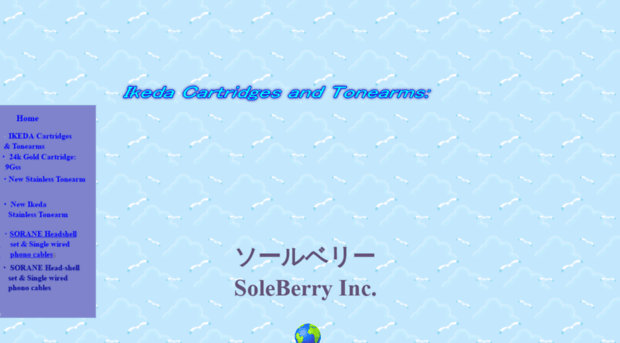 soleberry.net