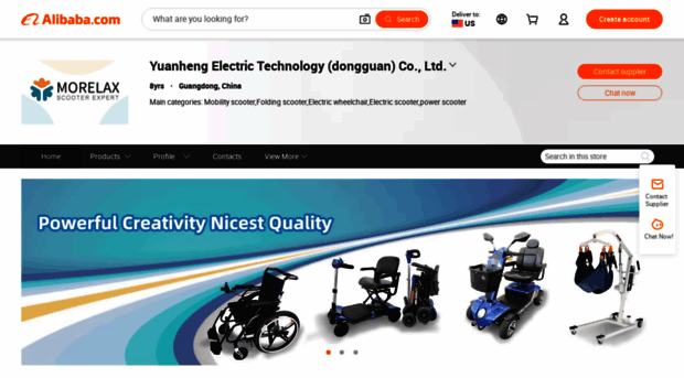solex.en.alibaba.com