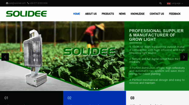 solid-ee.com