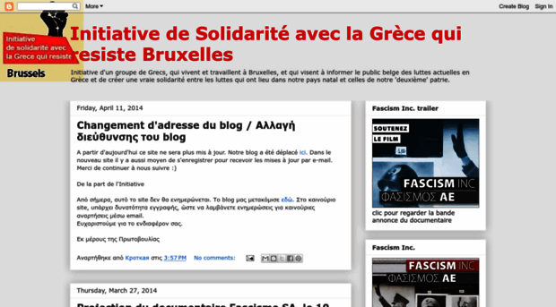 solidarity-greece.blogspot.com