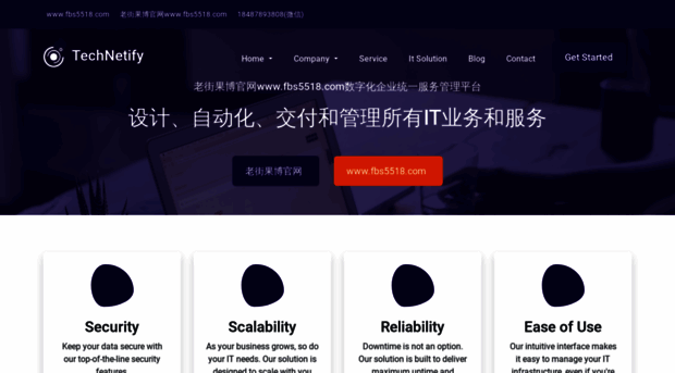 solidhonor.com
