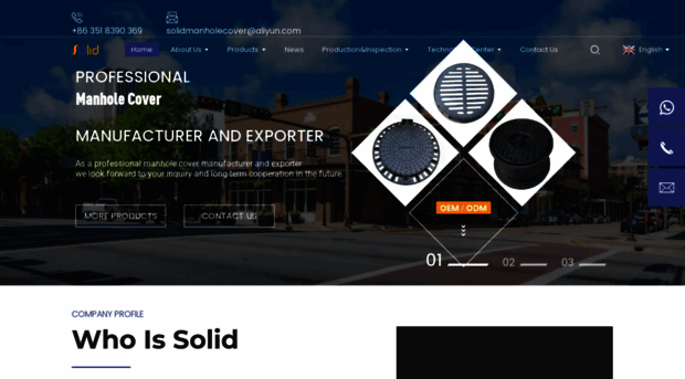 solidmanholecover.com