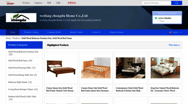 solidwoodbedroomsets.sell.everychina.com