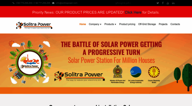 solitrapower.com