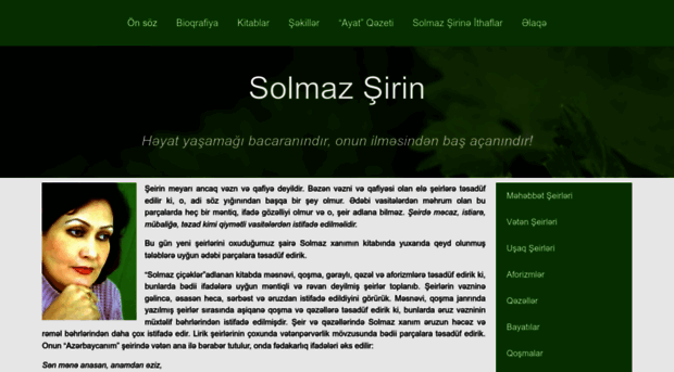 solmazshirin.com