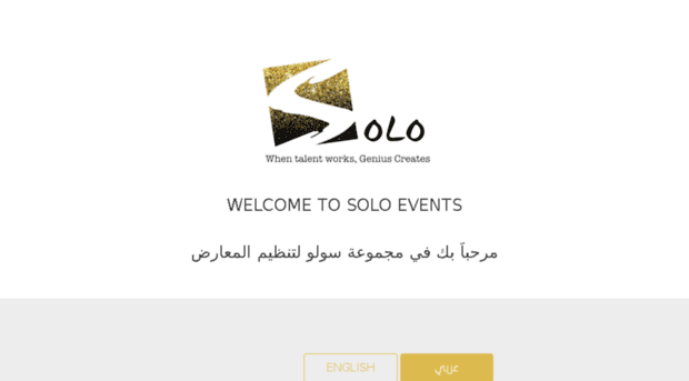 soloevents.net