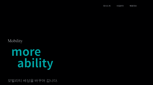 solomonm.co.kr
