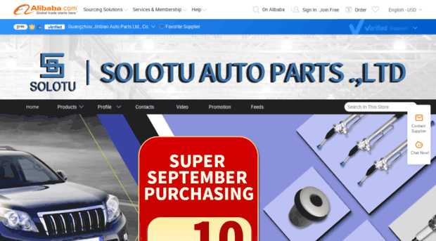 solotuautoparts.en.alibaba.com