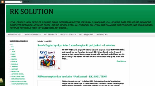 solutionrk.blogspot.com