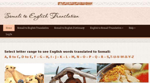 somalitoenglishtranslation.com