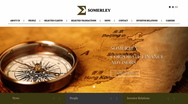 somerley.com.hk