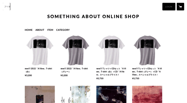 somethingabout.stores.jp