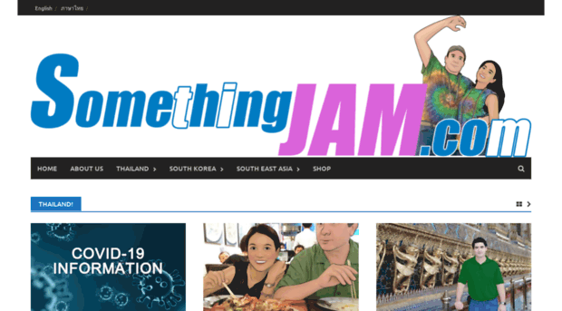 somethingjam.com