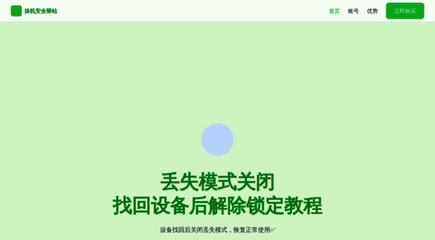 somgrdi.com