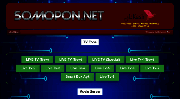 somopon.net